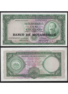 MOZAMBICO 100 Escudos 1976 Fior di Stampa